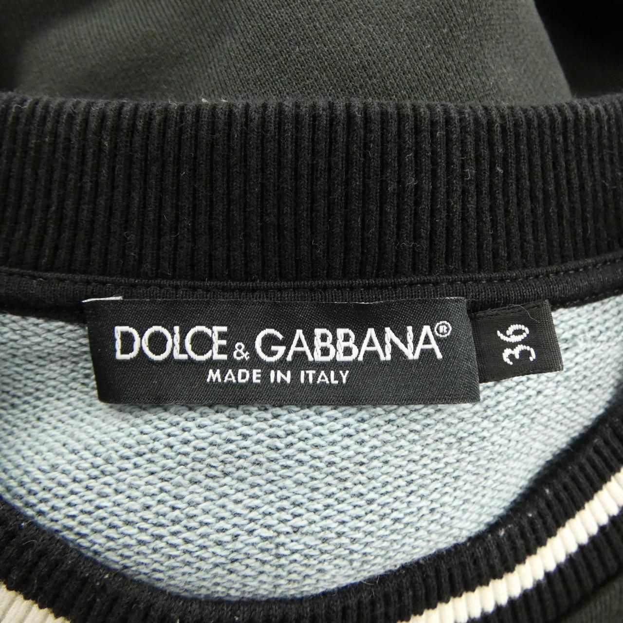 Dolce & Gabbana Sweatshirt — view 4