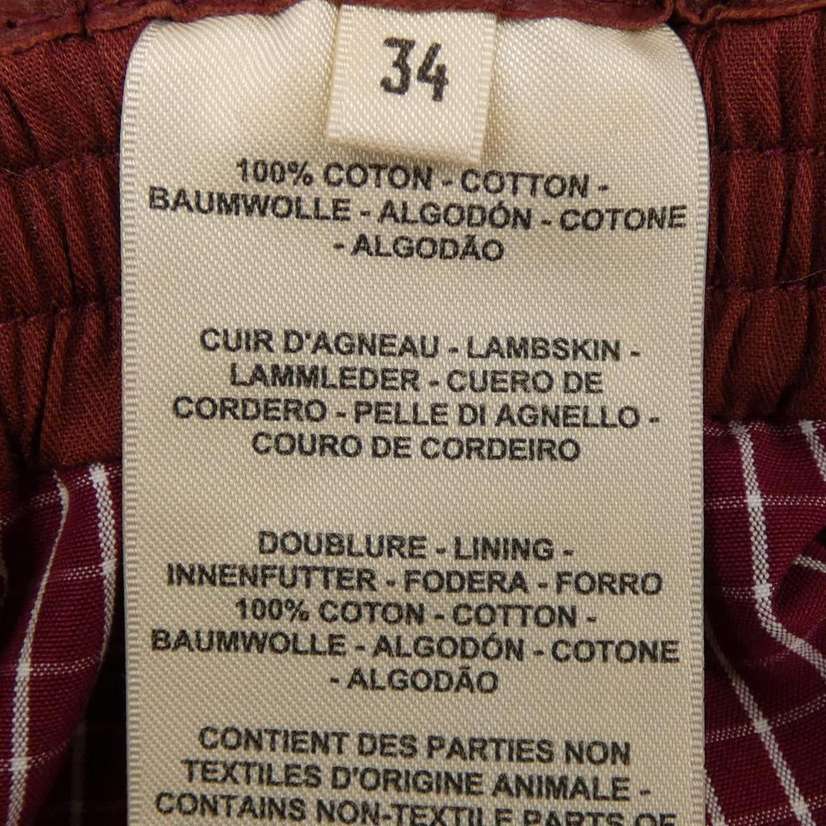 Hermes Shorts White — view 3