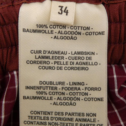 Hermes Shorts White — view 3