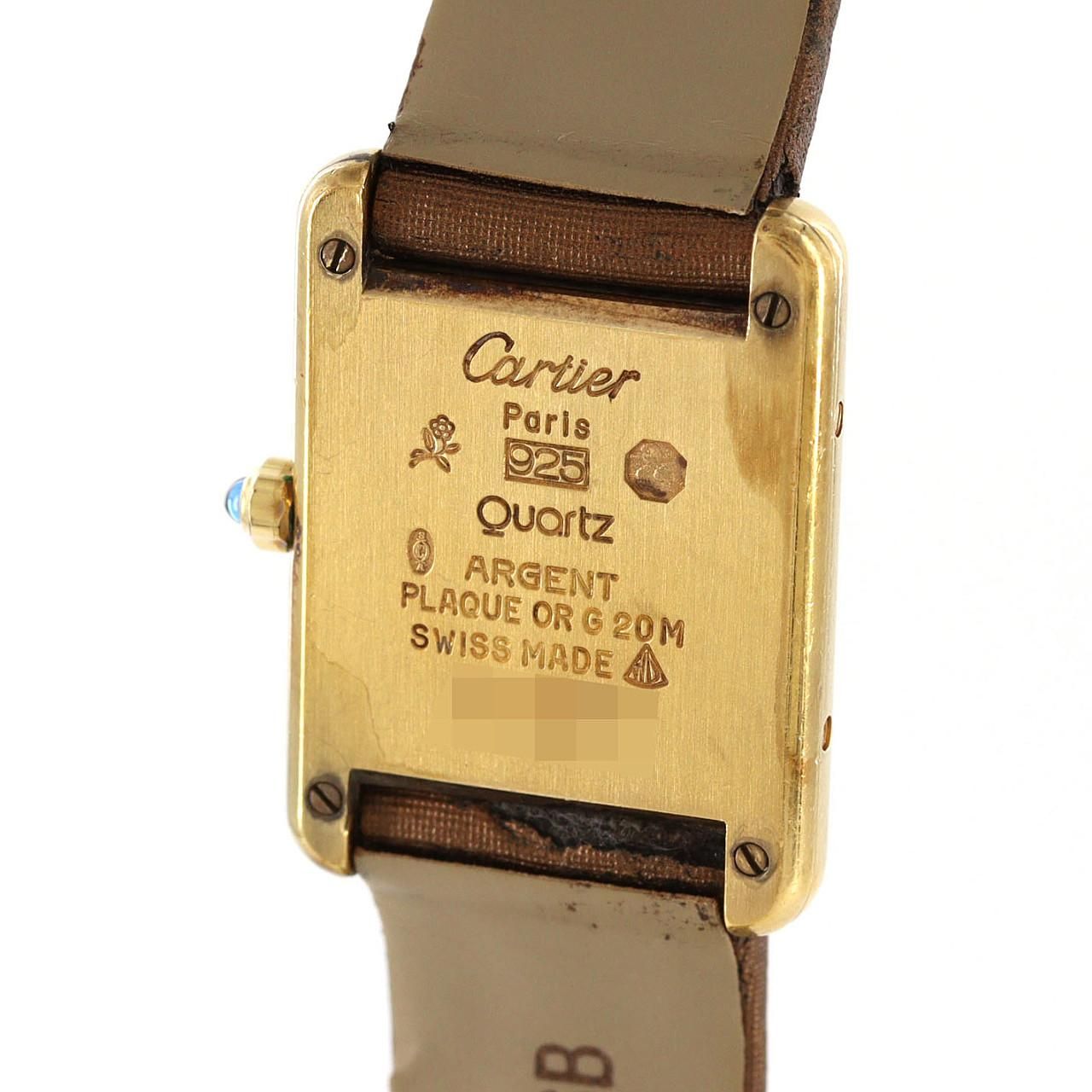 Cartier Must Tank SM Quartz Watch — view 6
