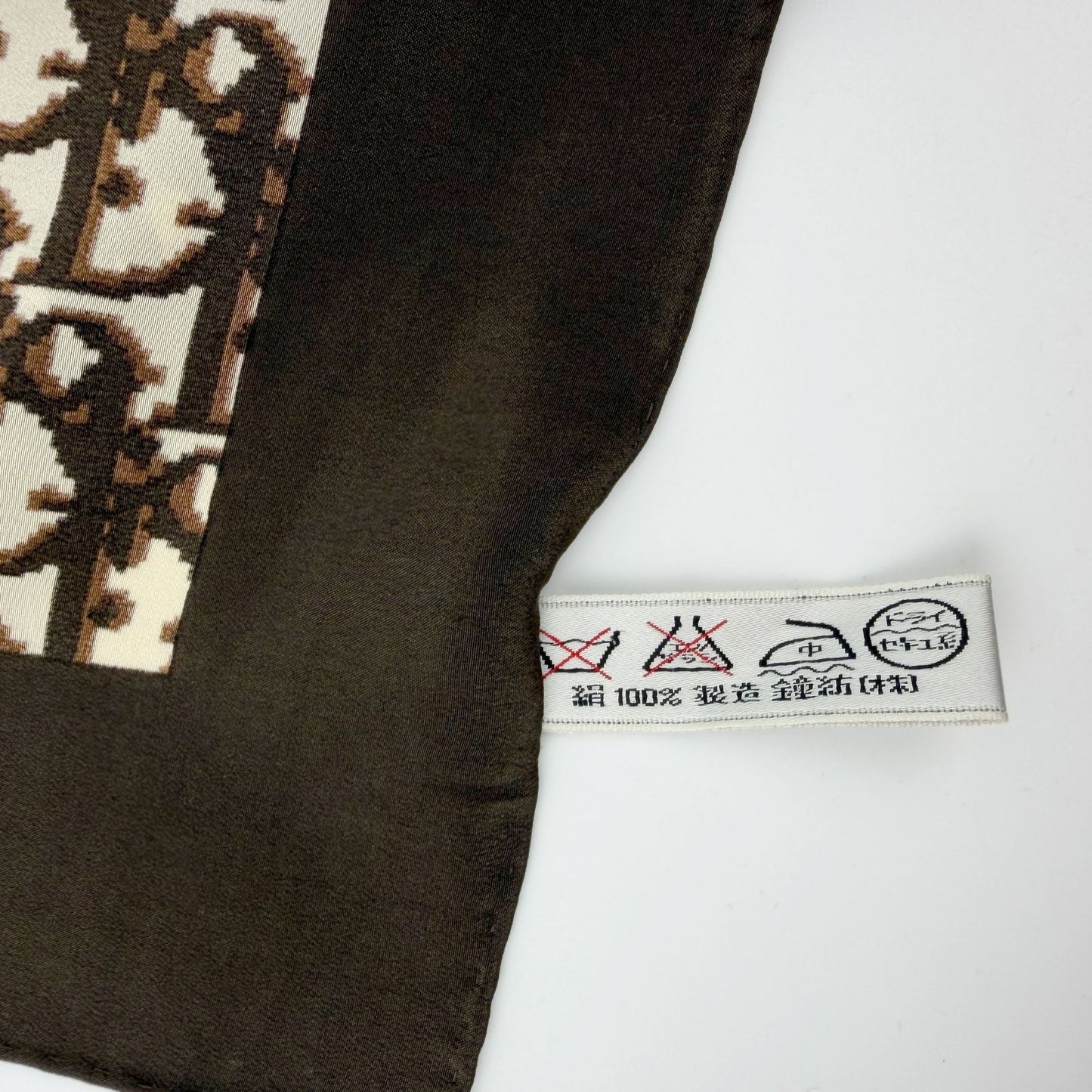 Dior Trotter Logo All Over Print Silk Scarf Brown White Vintage — view 7