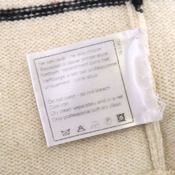 Chanel 06A Cardigan Ivory — view 8