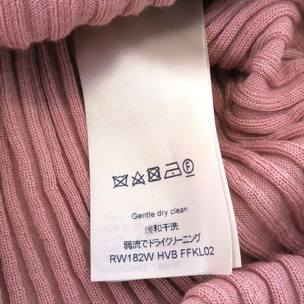 Louis Vuitton Knit Top Sweater — view 8