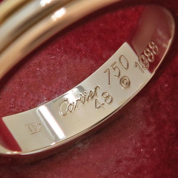 Cartier Trinity Wedding Ring — view 6