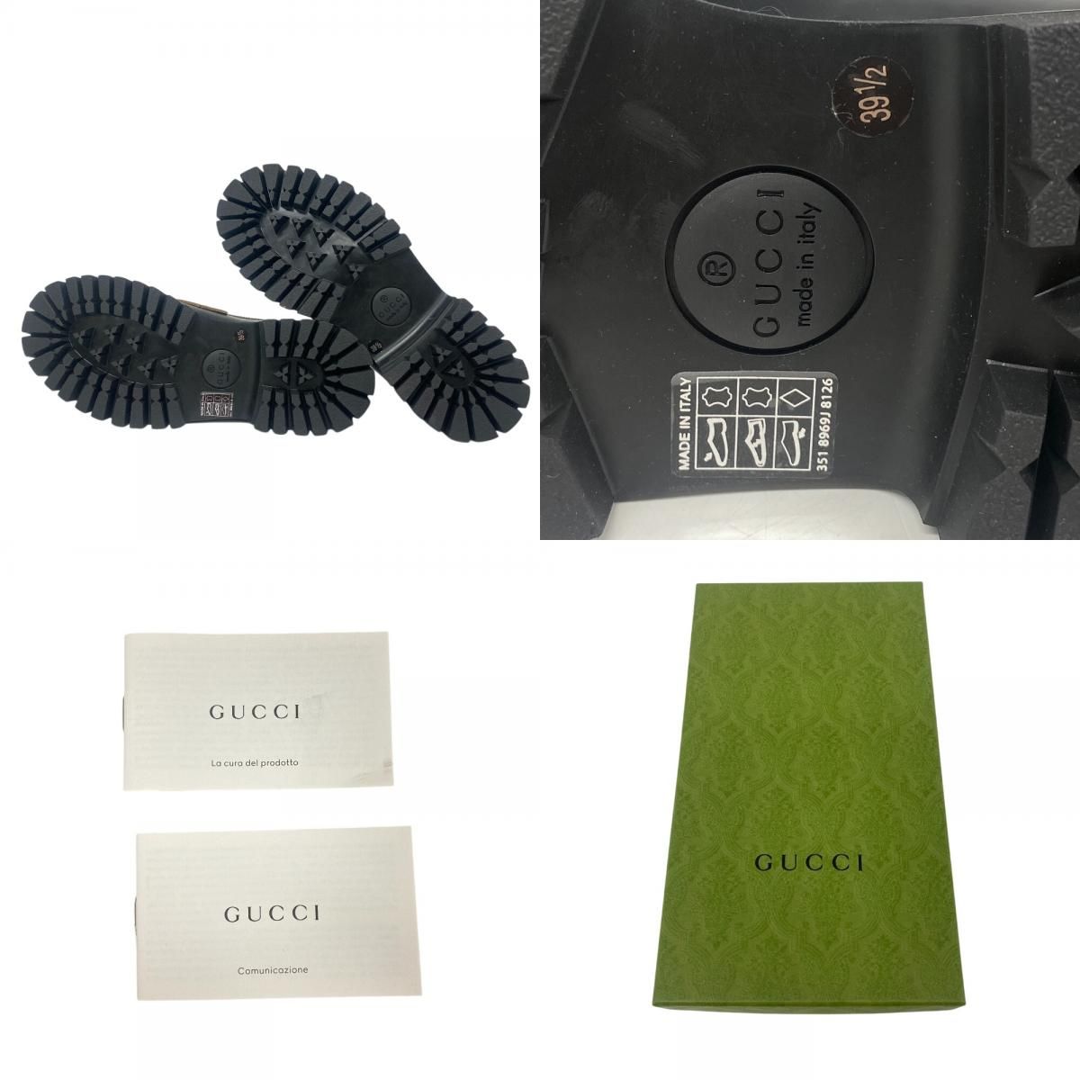 Gucci Horsebit Leather Platform Loafers Sneakers Black — view 8