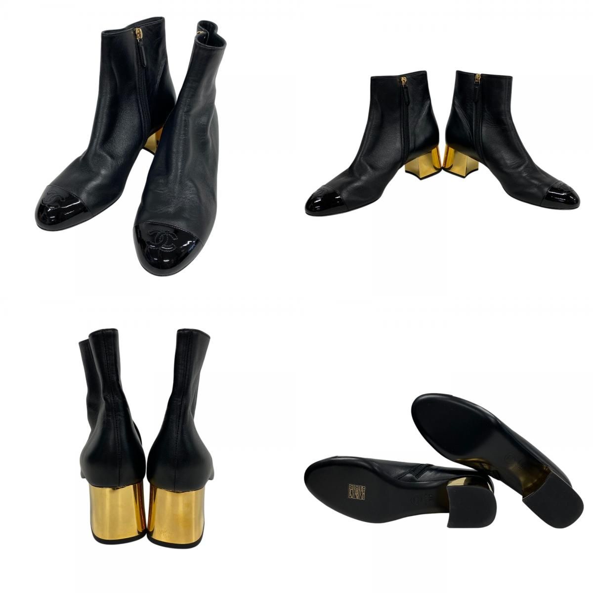 Chanel 2-Way CC Logo Quilted Boots Black — view 8