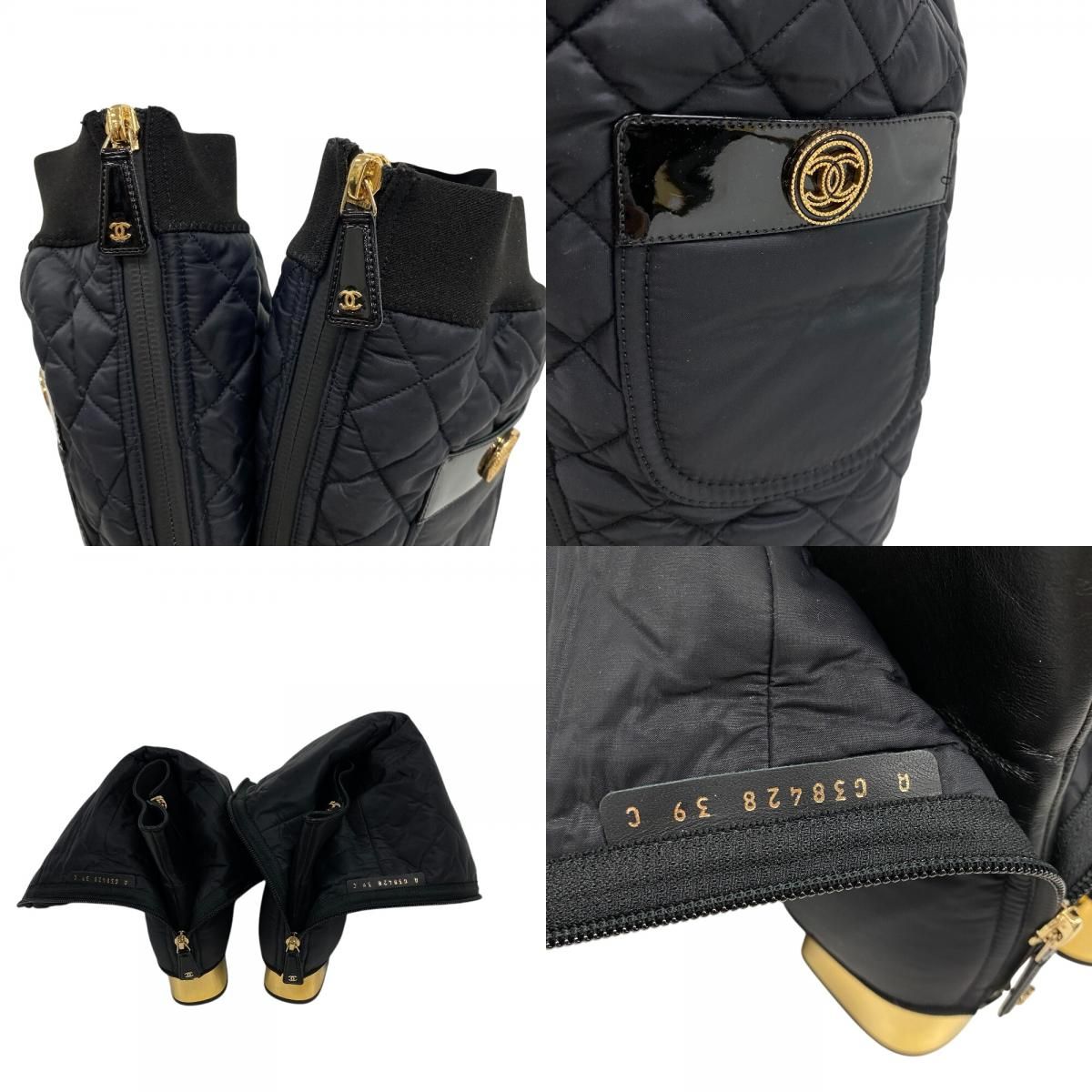 Chanel 2-Way CC Logo Quilted Boots Black — view 7