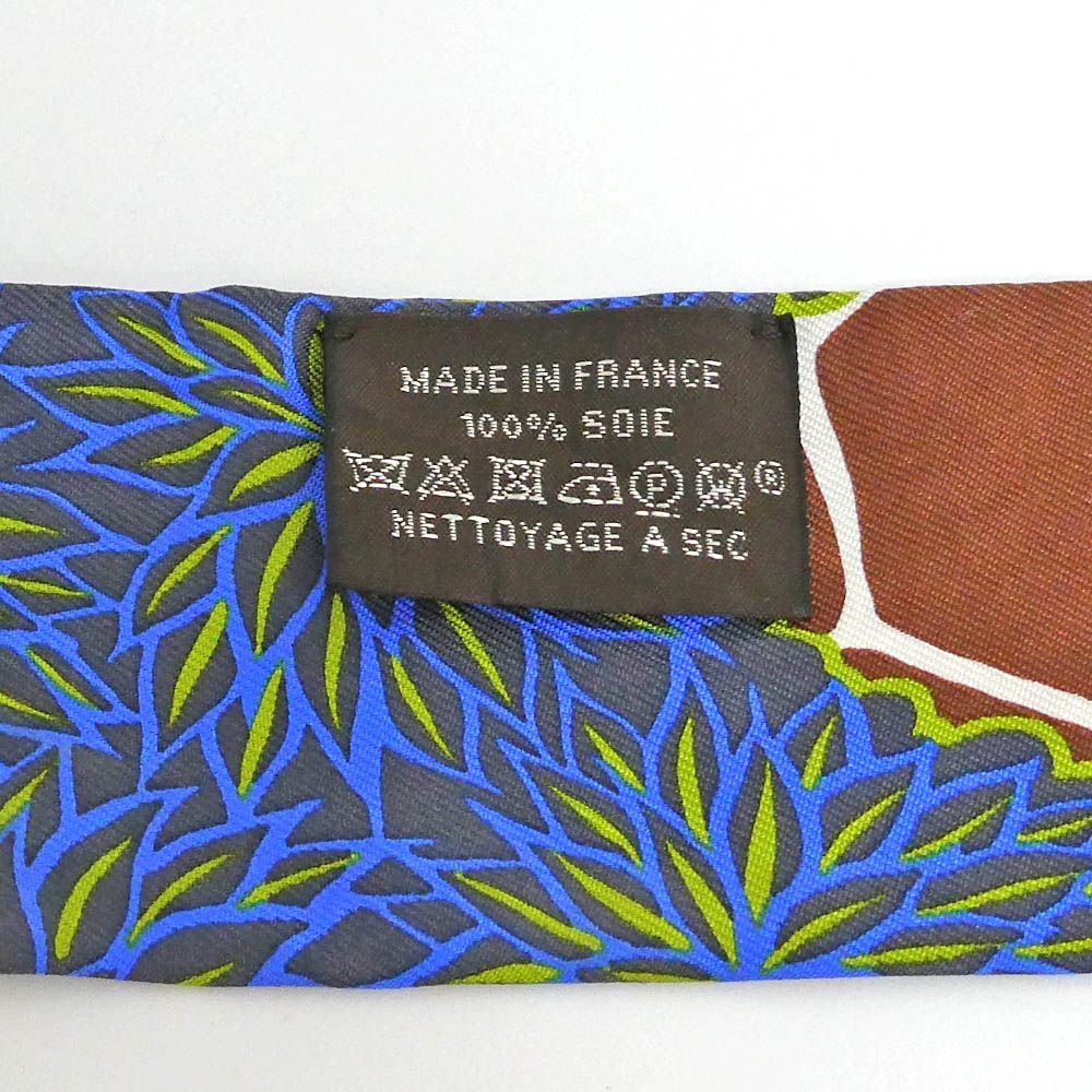 Hermes Twilly The Three Graces Mikami 100% Silk Blue Giraffe Pattern — view 5