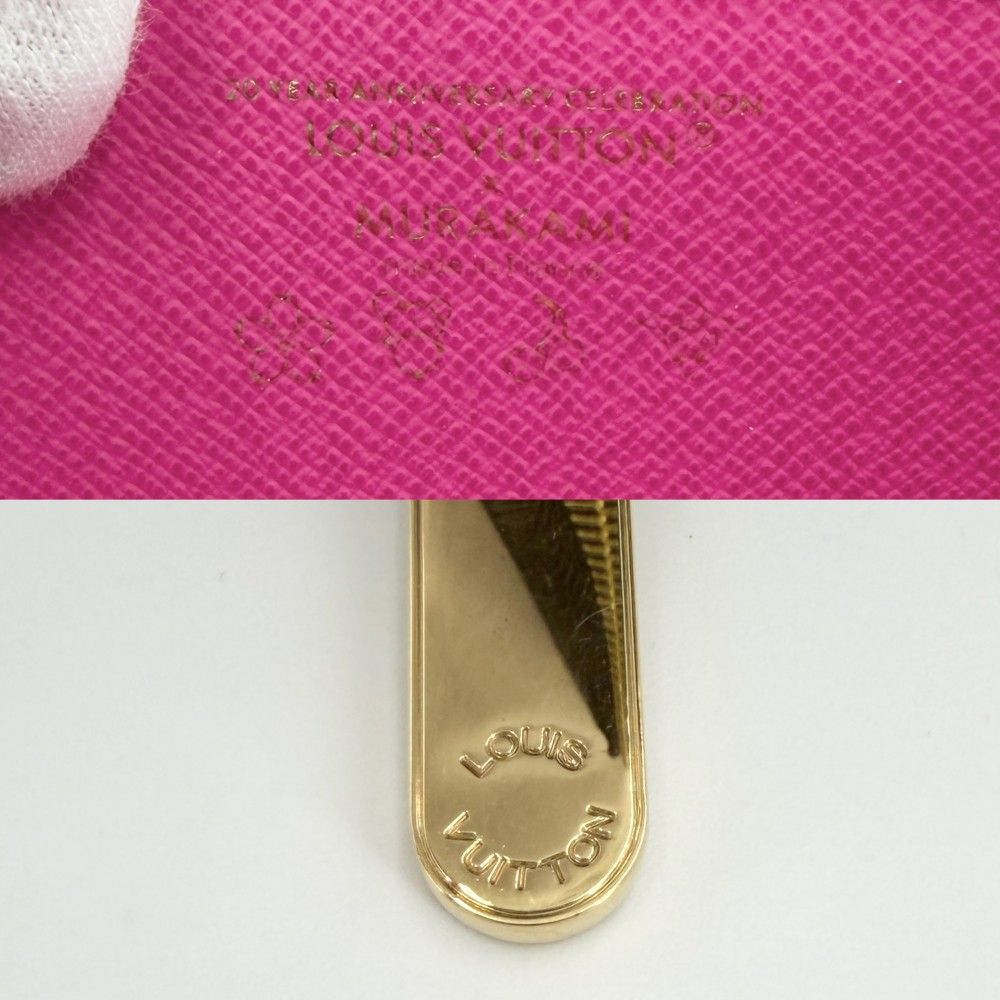 Louis Vuitton Wallet Monogram LV Takashi Murakami Zippy Zip Around Brown — view 6