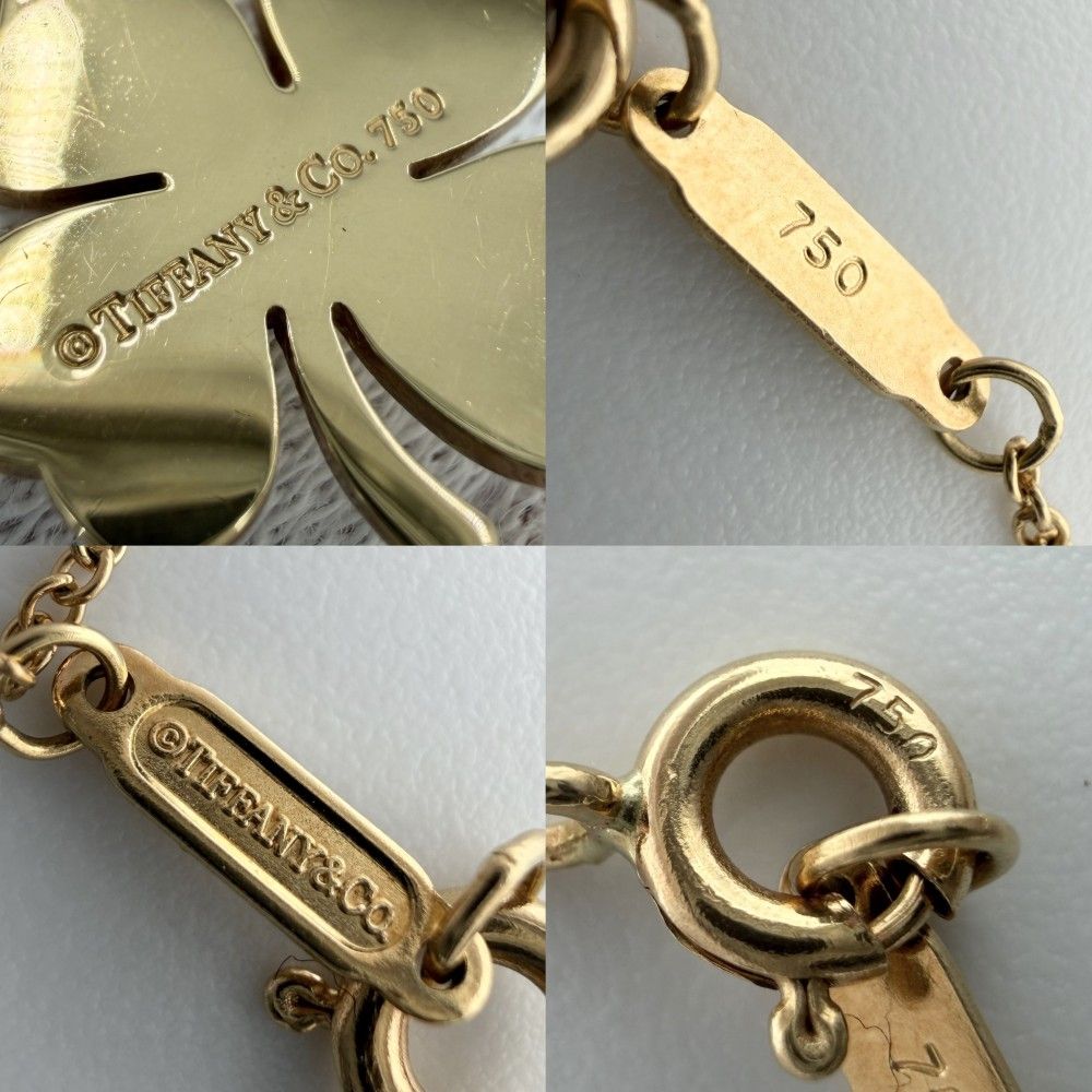 Tiffany & Co Necklace Crowbar 18K Yellow Gold — view 4
