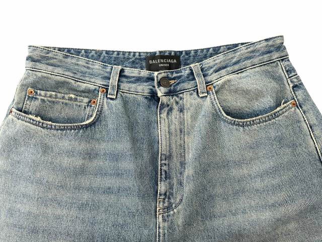 Balenciaga Low Crotch Jeans Denim Pants M Indigo Blue — view 3