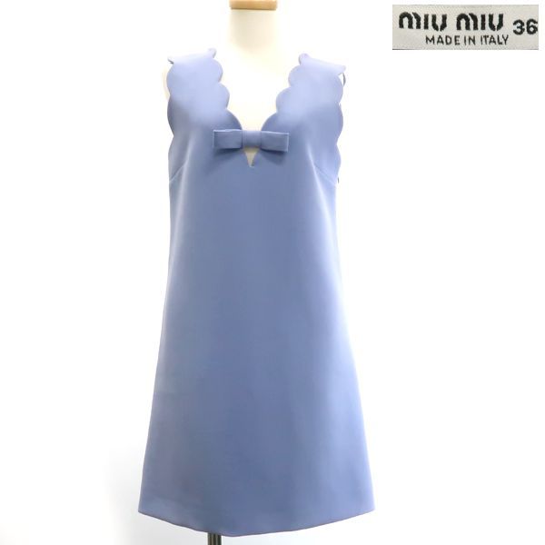 Miu Miu Dress Ribbon Blue Triacetate Polyester 36