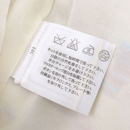 Chanel 09c Dress Multicolor — view 8