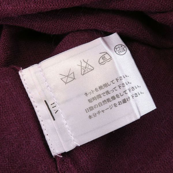 Chanel 12A Top — view 8