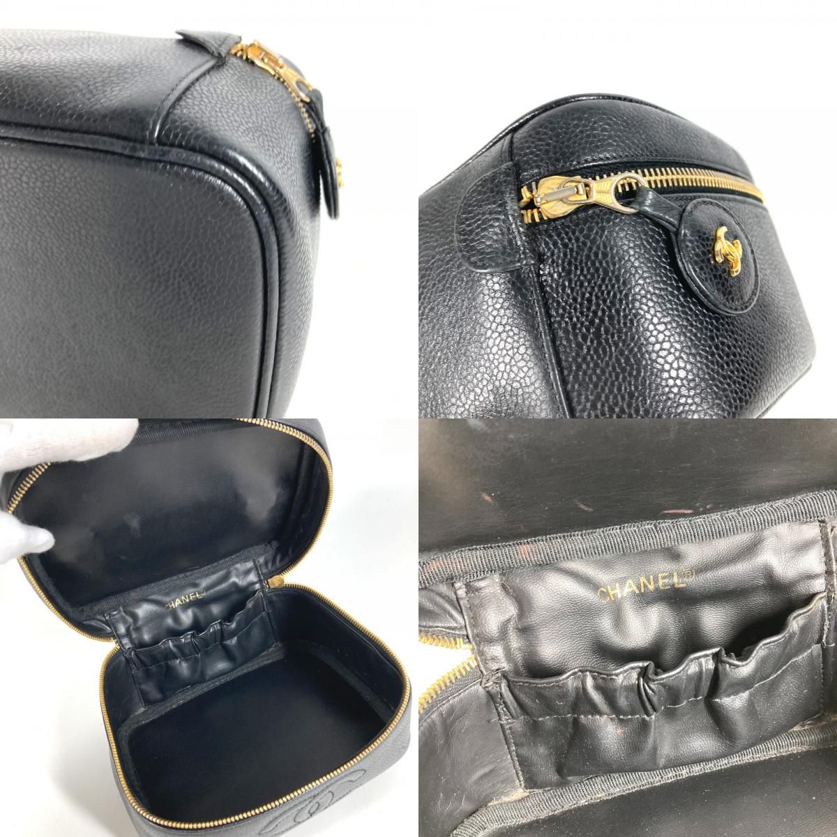 Chanel Handbag CC Logo — view 8