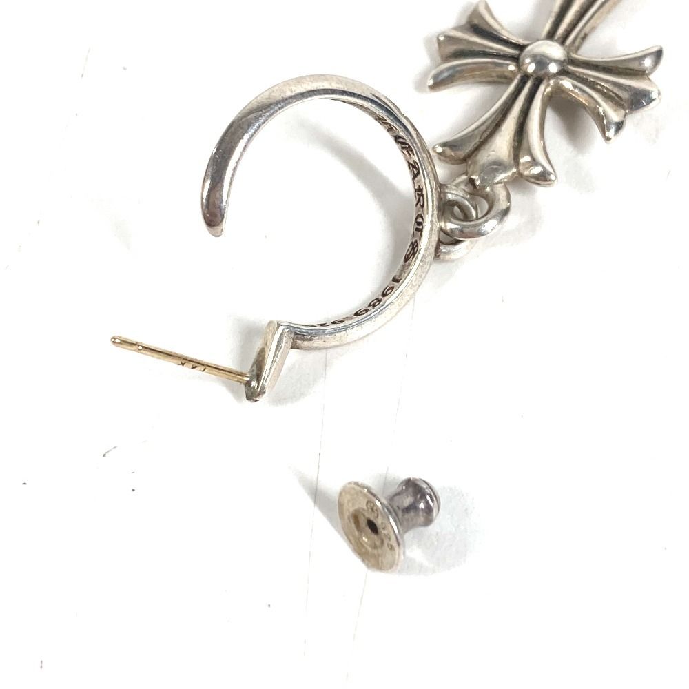 Chrome Hearts Earrings Tiny CH Cross Hoop Silver — view 7