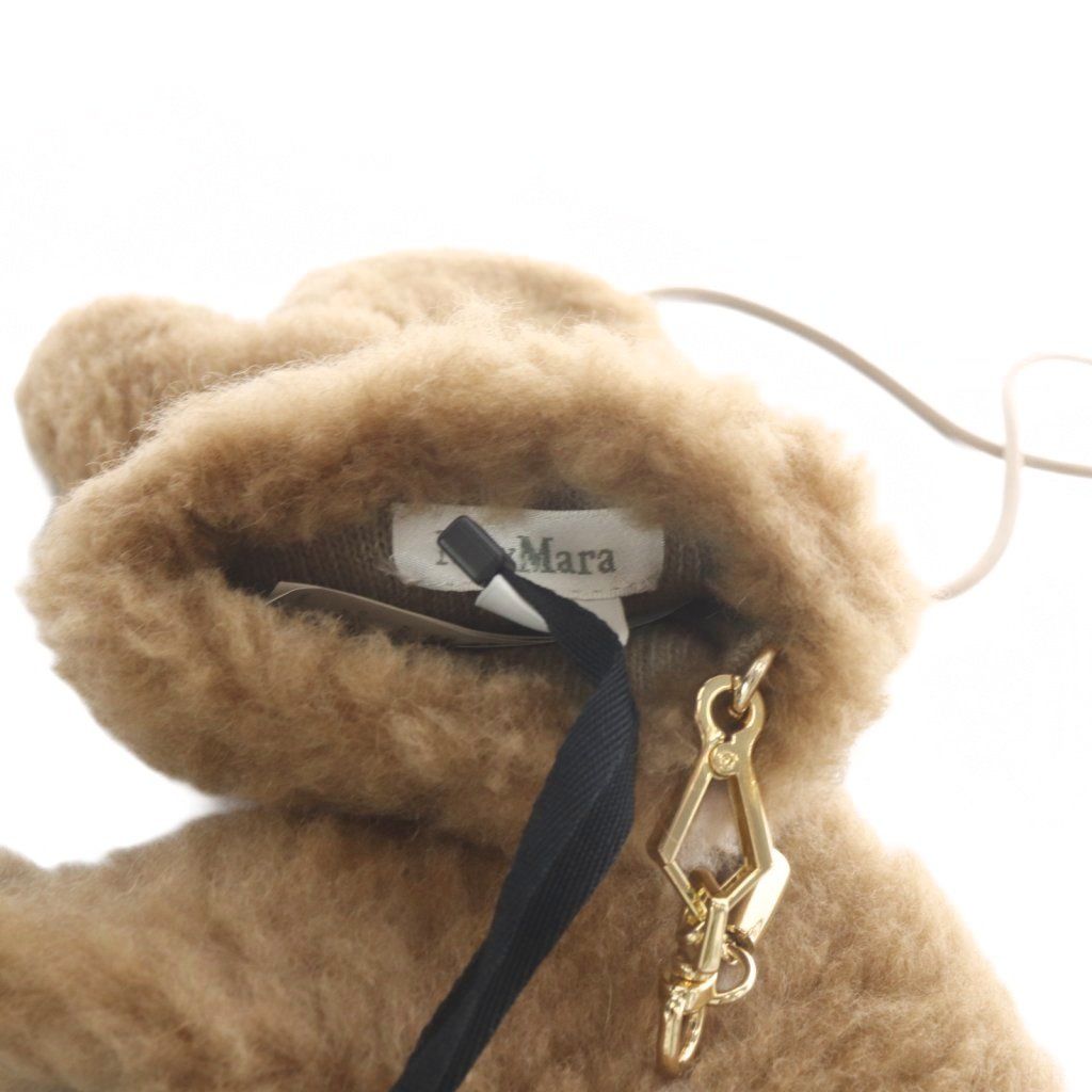 Max Mara Mittens Gloves SM Brown — view 5