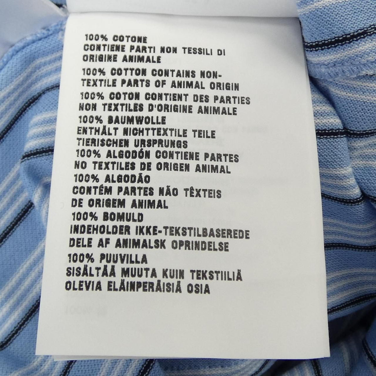 Prada Shirt Blue — view 3