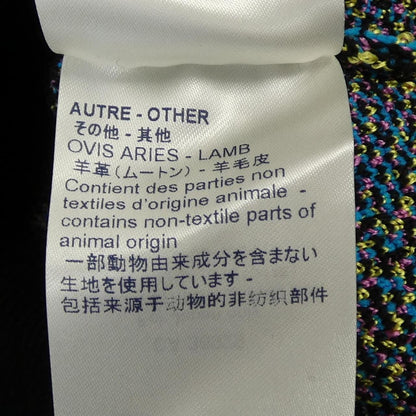 Louis Vuitton Jacket Blue — view 4