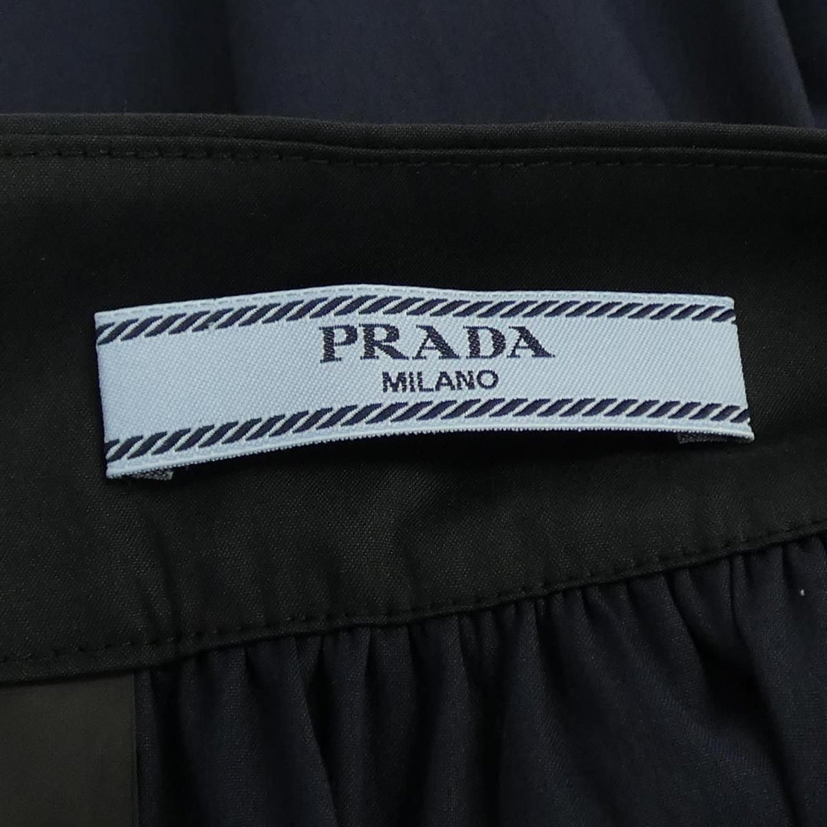 Prada Skirt Navy — view 4
