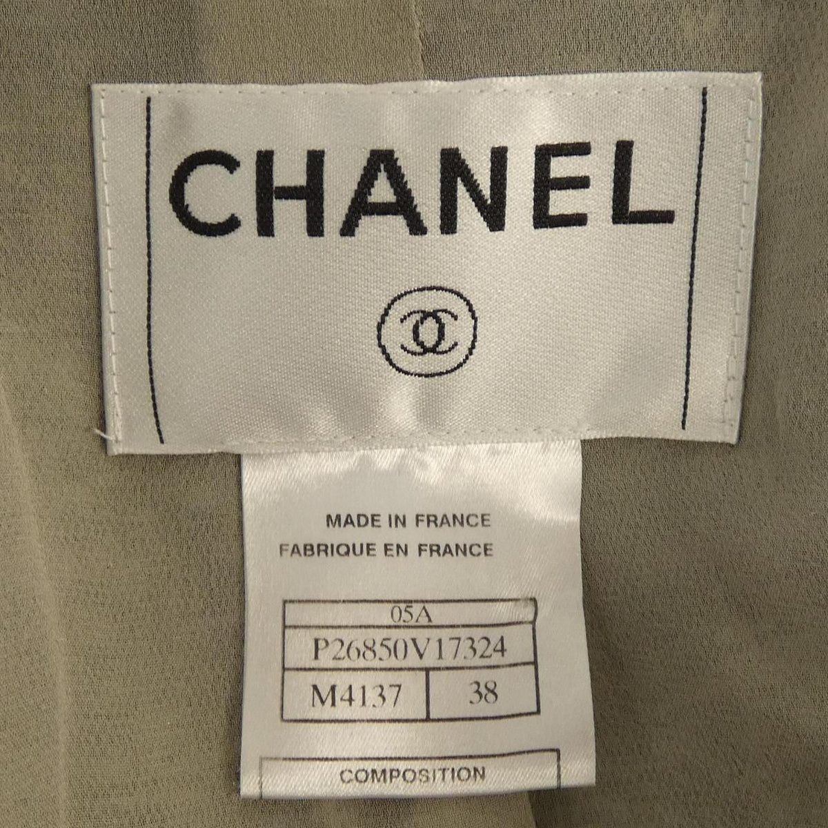 Chanel 05A Vintage Jacket Gray — view 4