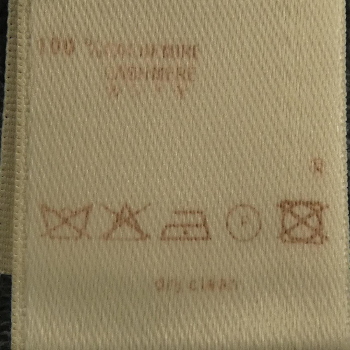 Louis Vuitton p Cardigan — view 3