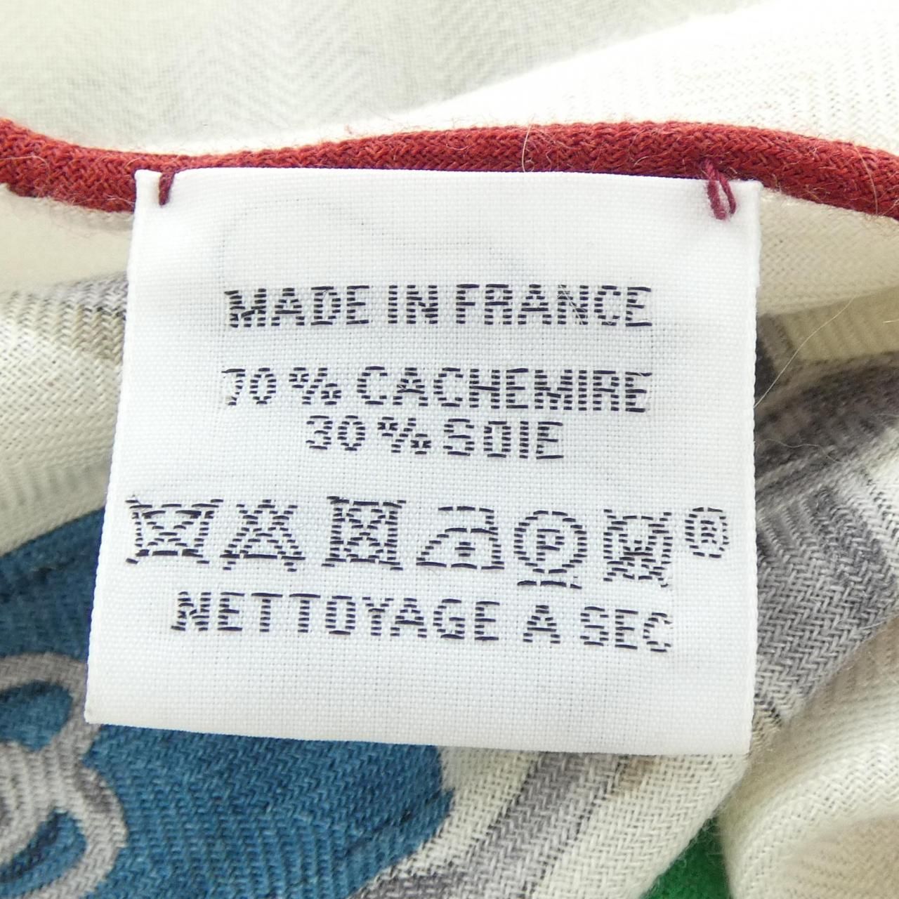 Hermes la Promenade du Matin Triangle Jean Shawl Scarf — view 3