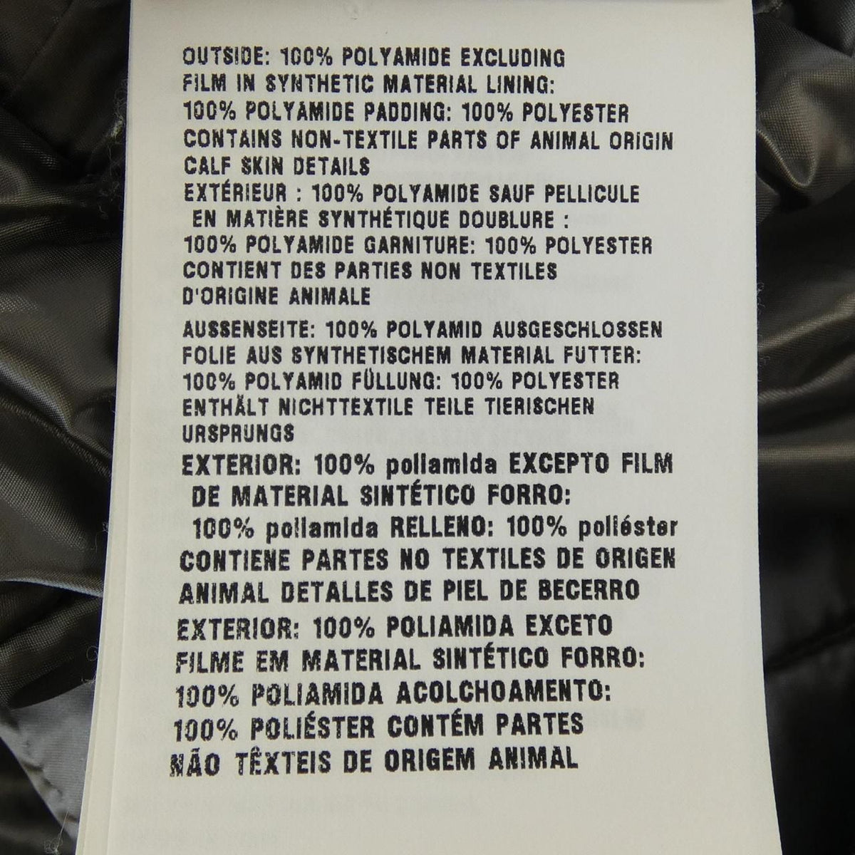 Prada Triangle Logo Jacket — view 3