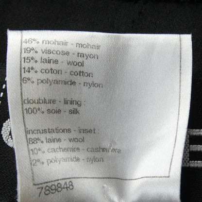 Chanel Jacket Black — view 3