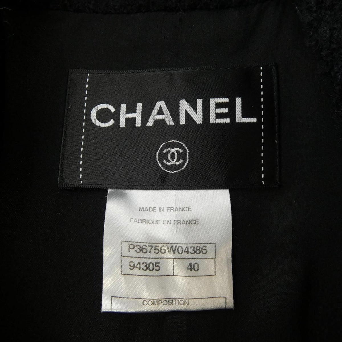 Chanel Jacket Black — view 4