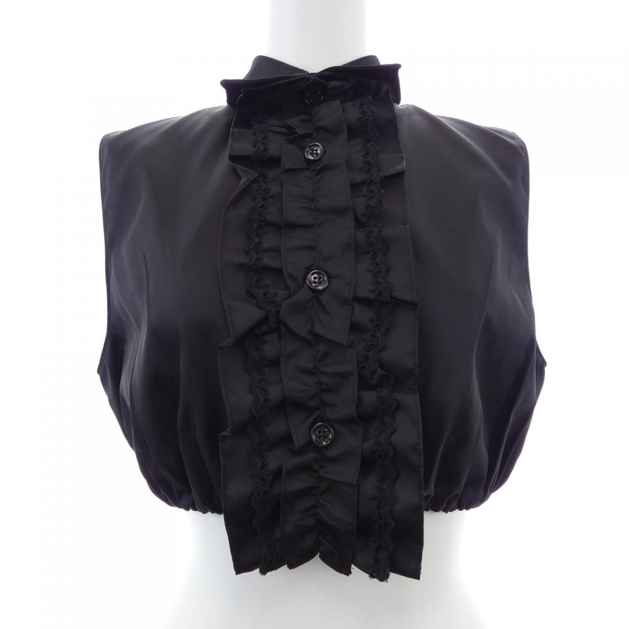 Prada Triangle Logo S Shirt