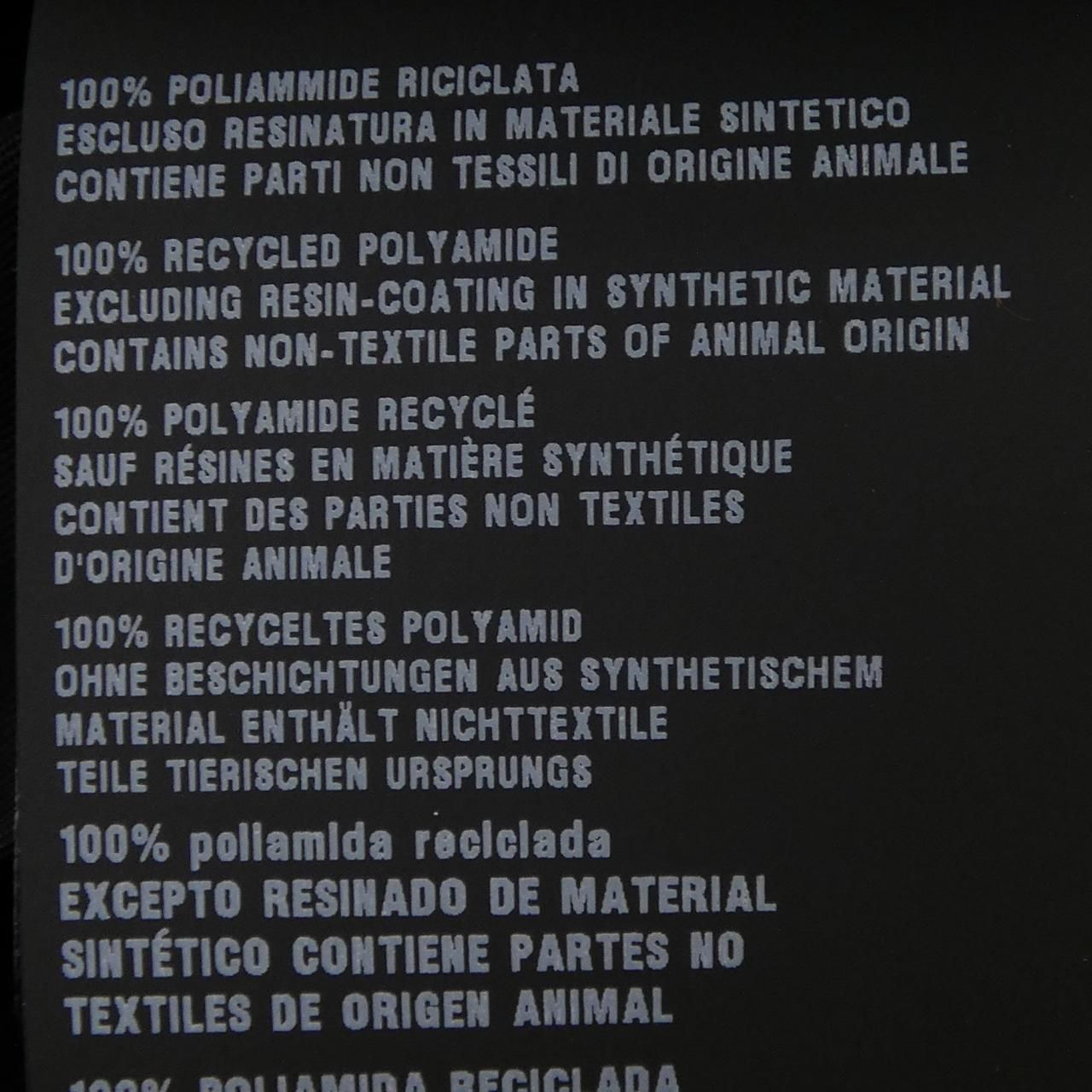 Prada Triangle Logo S Shirt — view 3