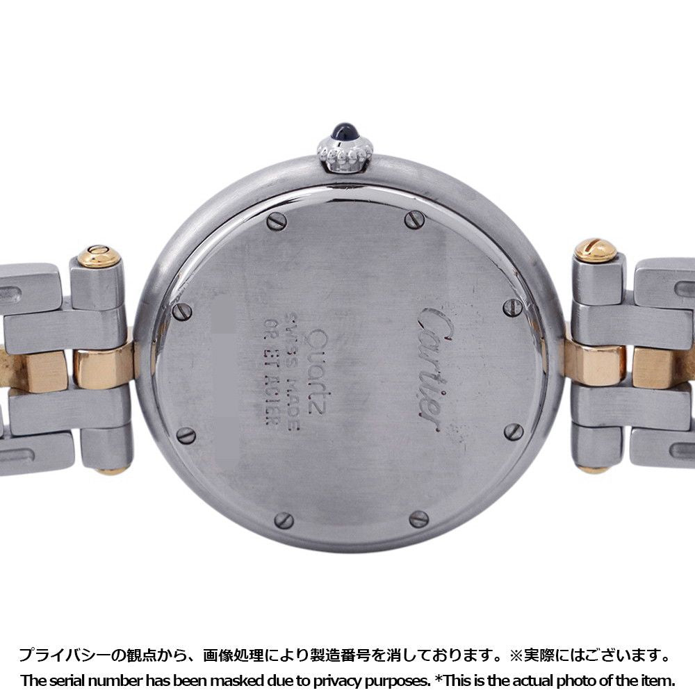 Cartier Panthere Vendome LM Watch Quartz Ivory Dial — view 3