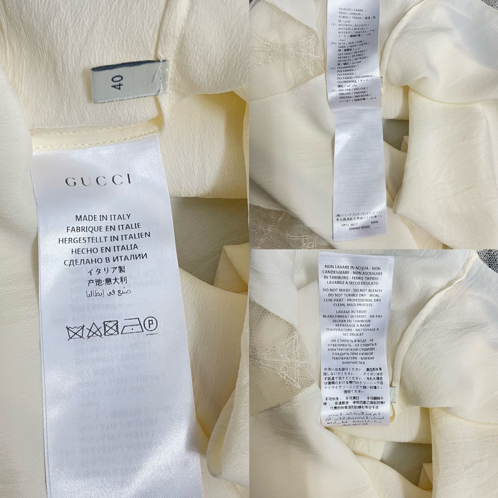 Gucci Dress GG Button Tweed 40 White Floral Lace Fabric — view 6