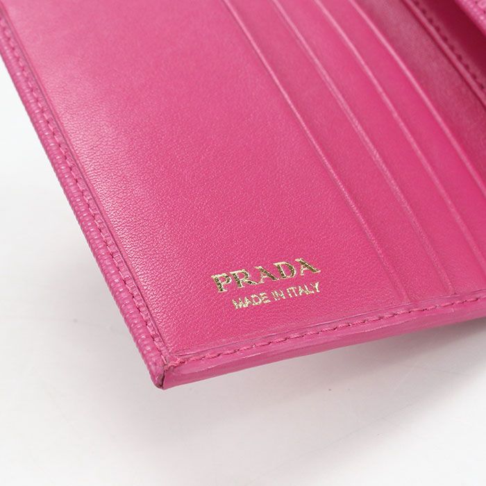 Prada Leather Wallet Vitello Move Trifold — view 8