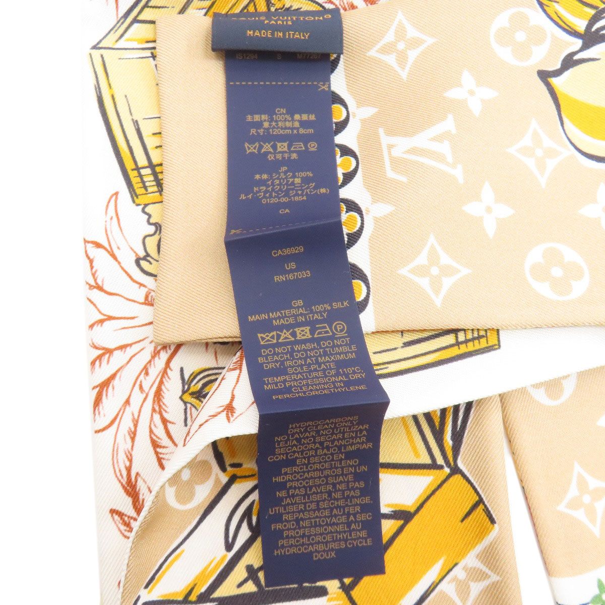 Louis Vuitton Bandeau Monogram Flower Motif Scarf Silk — view 7
