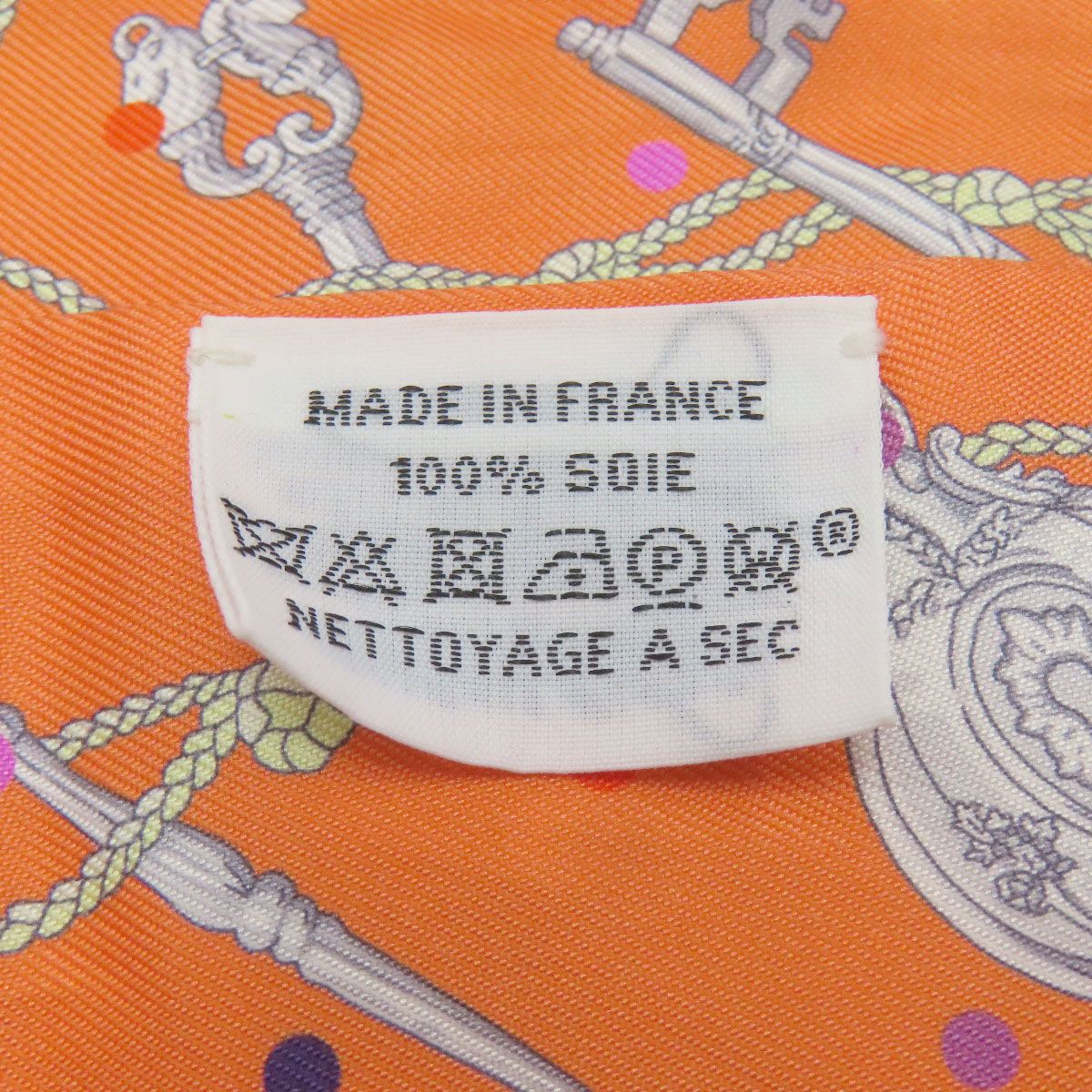 Hermes Twilly Scarf Silk — view 4