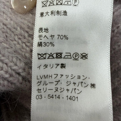 Celine Mohair Silk Short Sleeve Knit Cardigan Purple — view 8