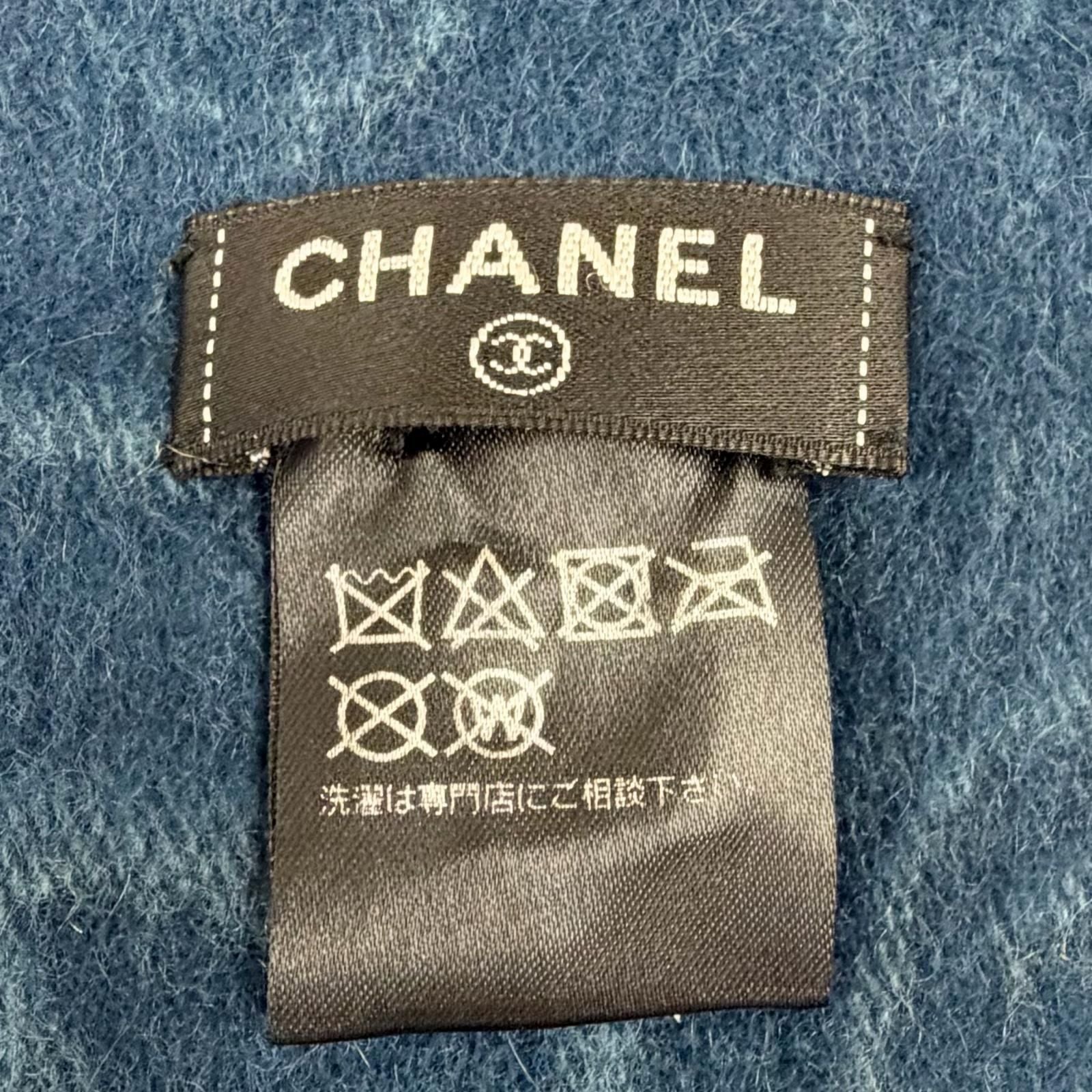 Chanel Back CC Logo All Pattern Cashmere Ori Rug Fur Scarf Fur Shawl Purple — view 6
