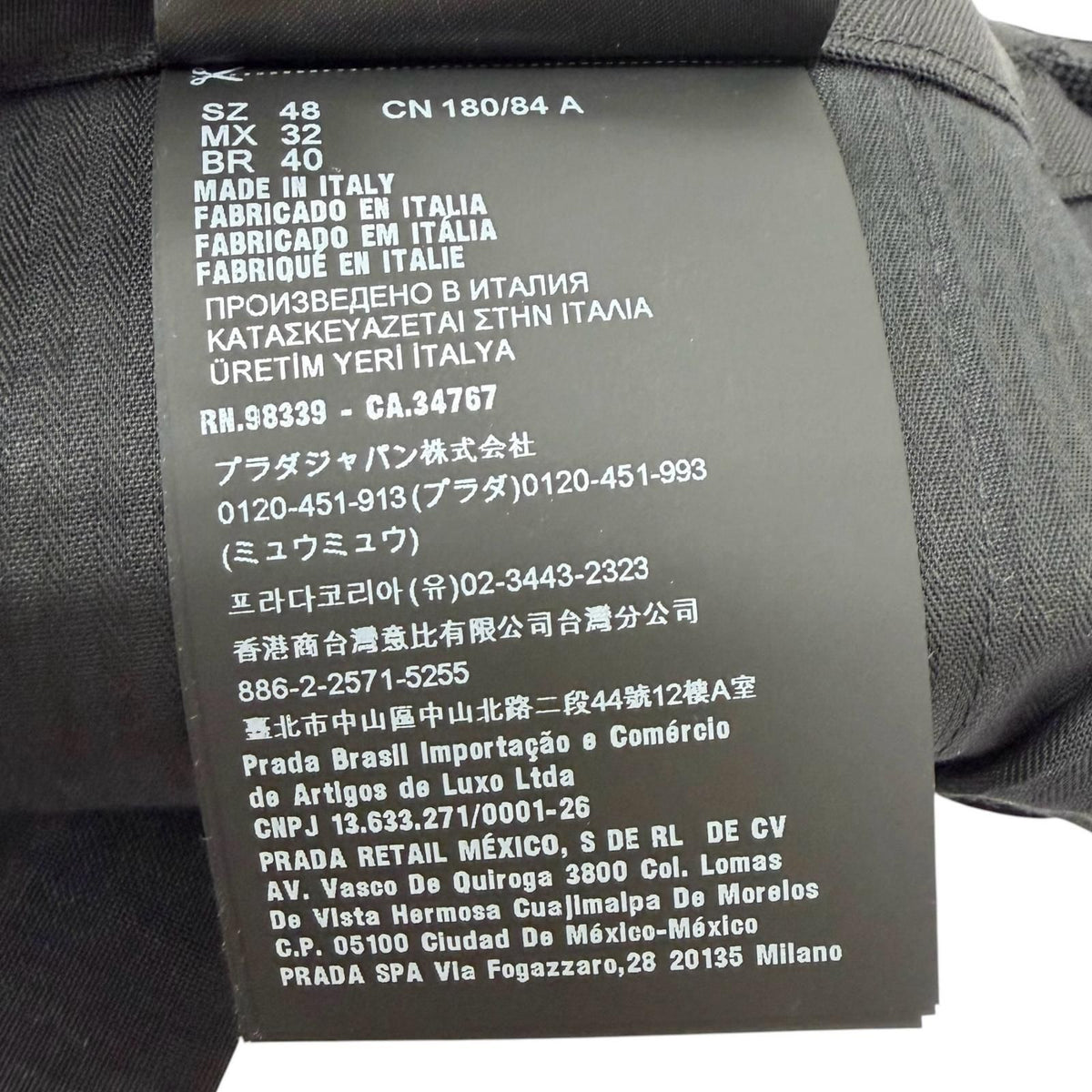 Prada Mohair Wool Some Silk Triangle Logo Hem Zip Side Line Trousers Black 48 — view 7