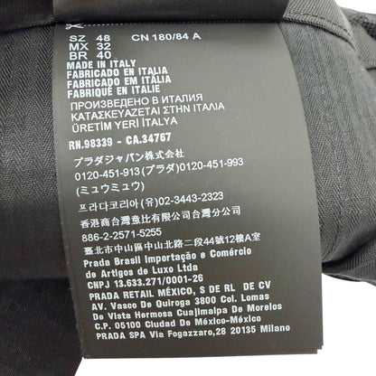 Prada Mohair Wool Some Silk Triangle Logo Hem Zip Side Line Trousers Black 48 — view 7
