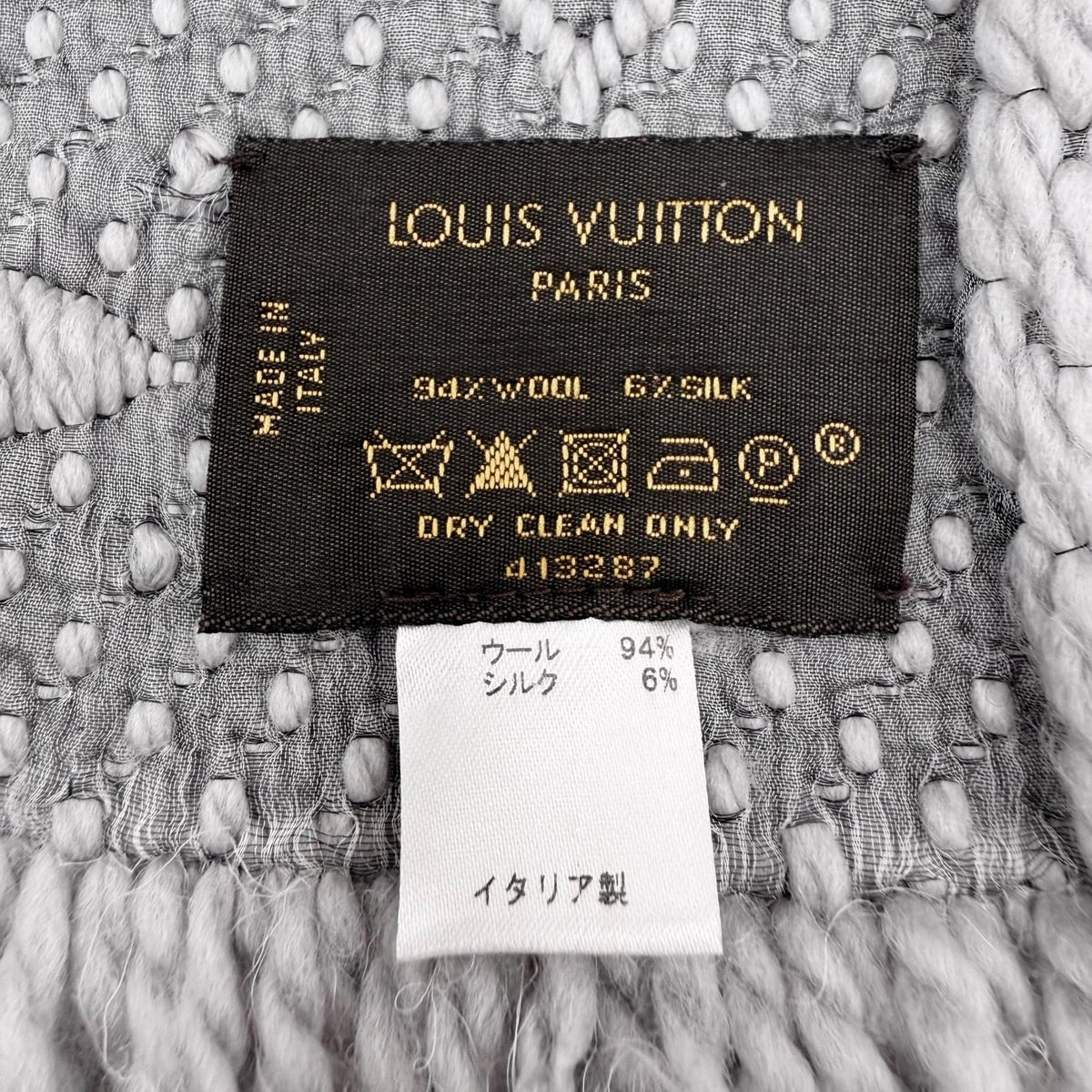 Louis Vuitton Echarpe Logomania Wool Silk Scarf With Fringe Gray — view 6