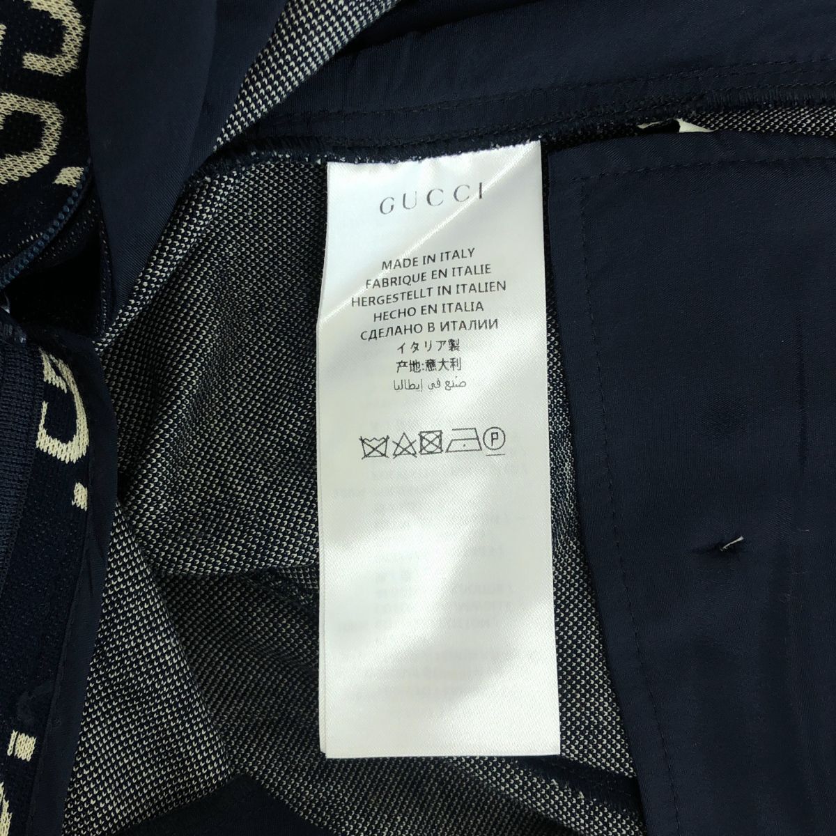 Gucci Cotton GG Logo All Over Print Side Line Pants 40 Navy Beige — view 8