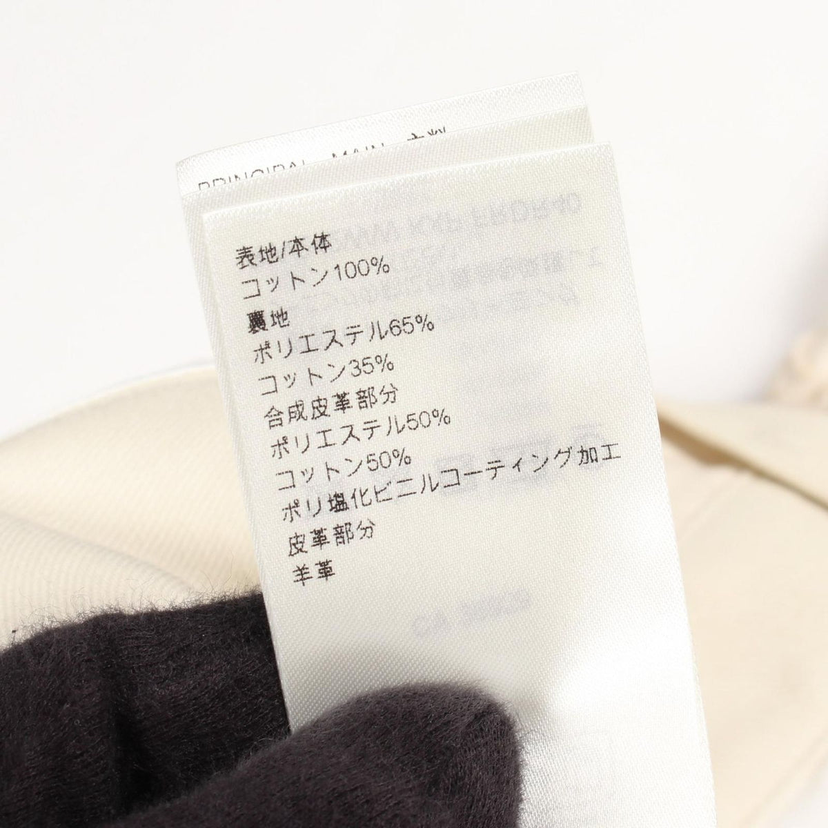 Louis Vuitton Dress Monogram Filke Pe Zip Up Cotton — view 4