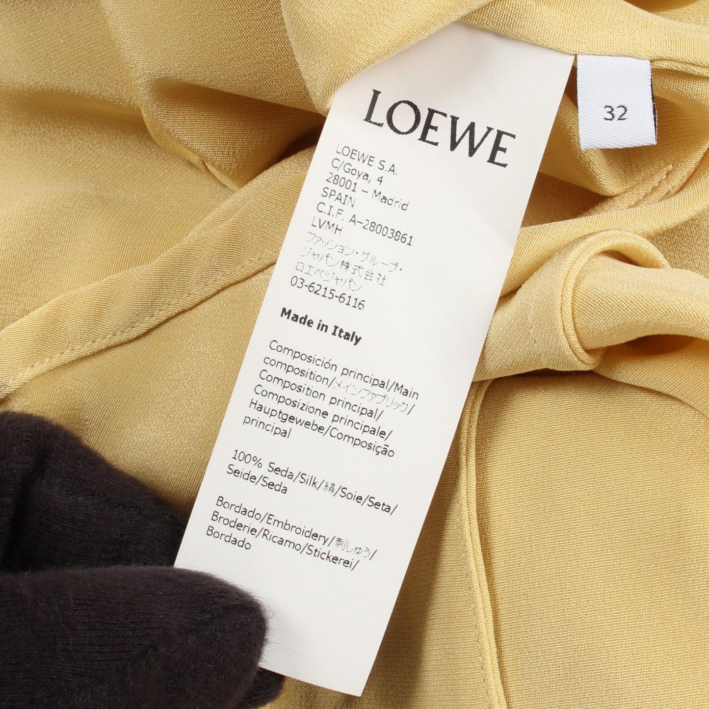 Loewe Anagram Long Sleeve Silk Shirt — view 4