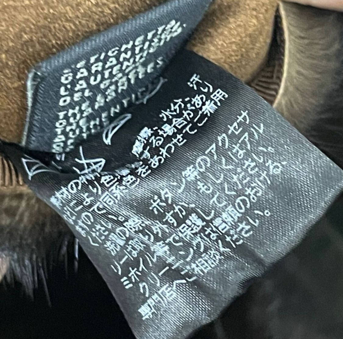 Fendi Mink Scarf FF Zucca Leather Fur Black — view 6