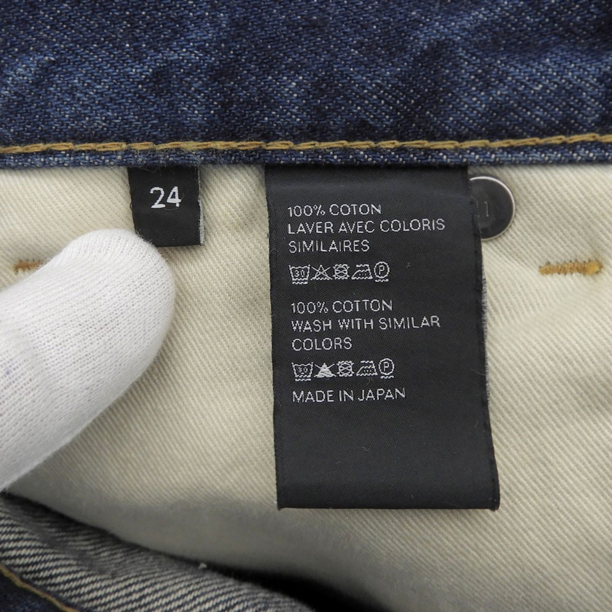 Celine 100% Cotton Slim Fit Zip Fly Denim Pants Indigo 24 — view 8