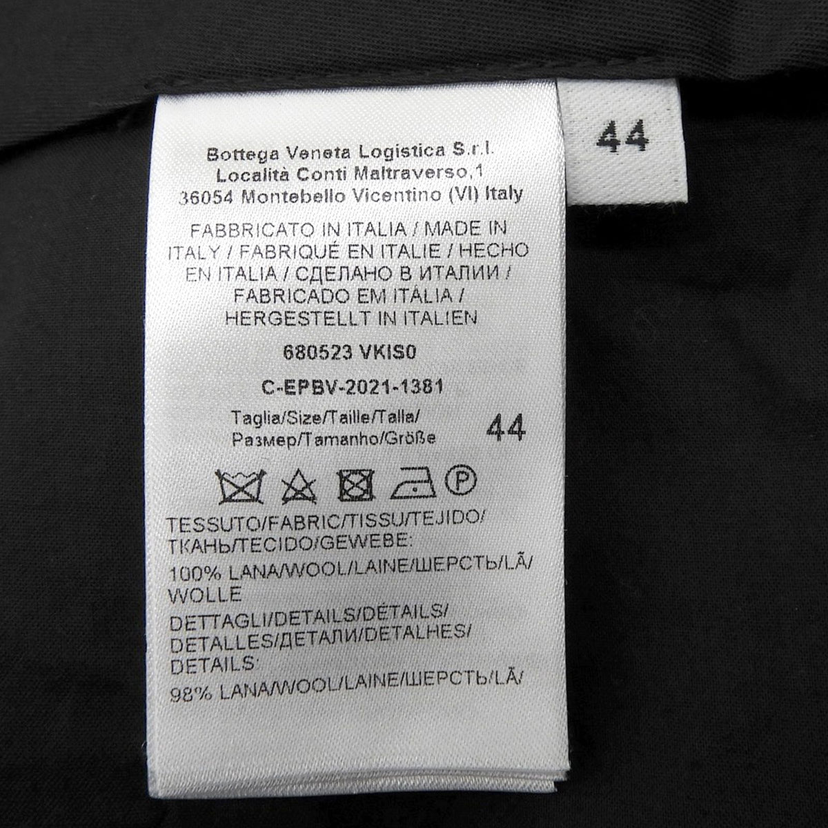 Bottega Veneta Wool Side Line Tapered Pants Black 44 — view 7