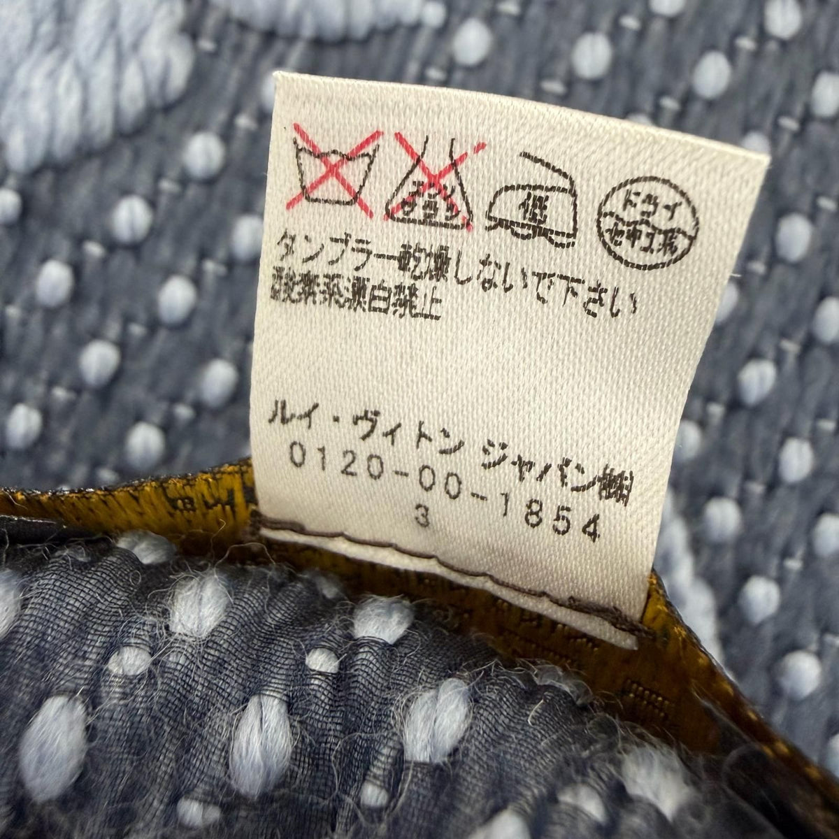 Louis Vuitton Echarpe Logomania Wool Silk Scarf With Fringe Blue — view 7