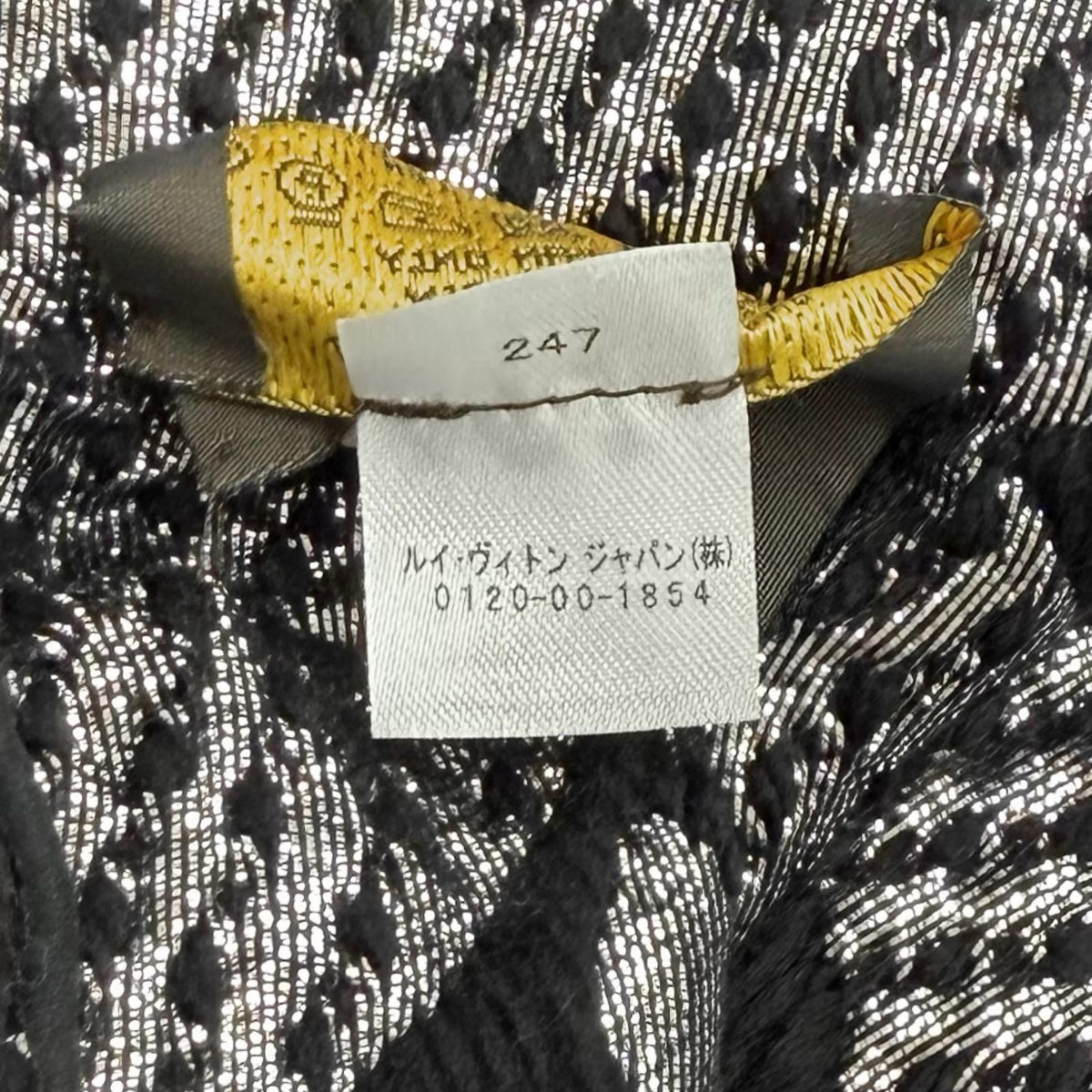 Louis Vuitton Echarpe Logomania Shine Wool Silk Blend Scarf With Fringe Black — view 7